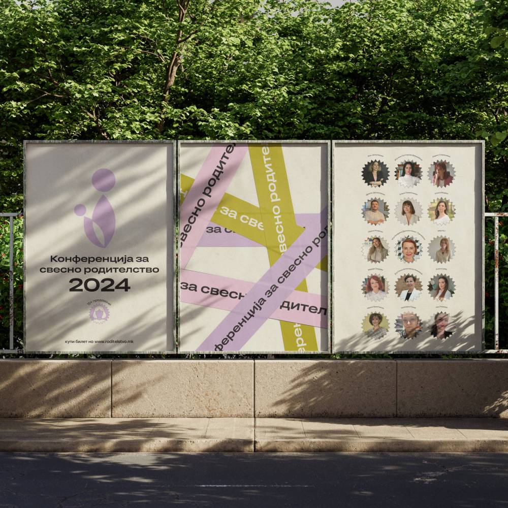Roditelstvo-billboards